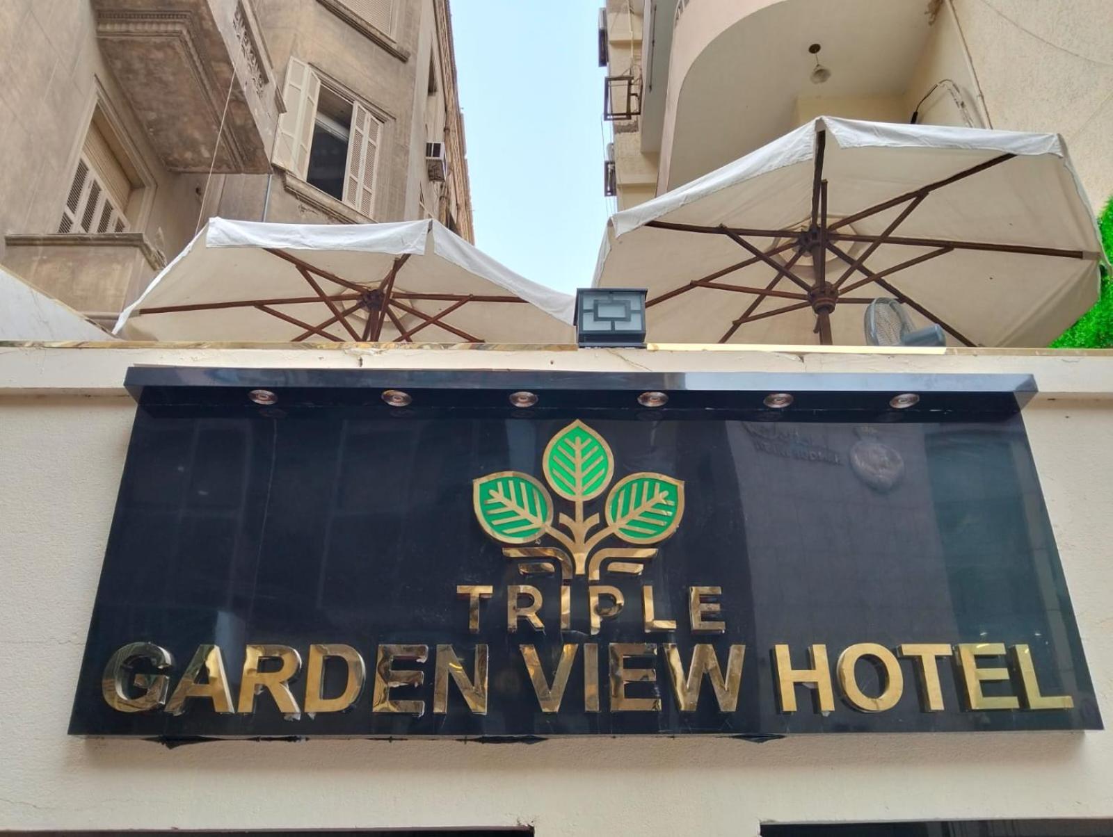 Triple Garden View Hotel 开罗 外观 照片